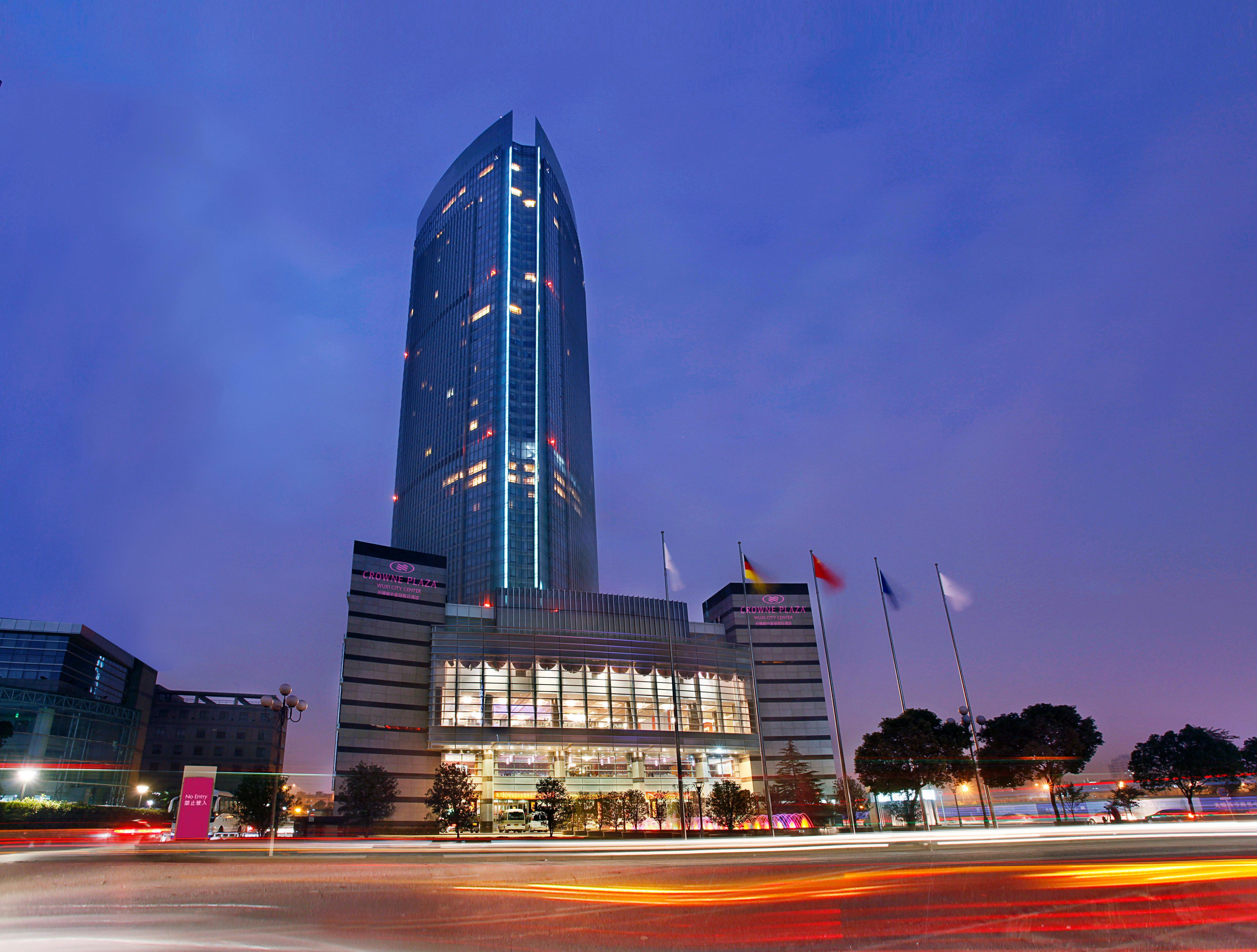 Отель Crowne Plaza Wuxi City Center Экстерьер фото